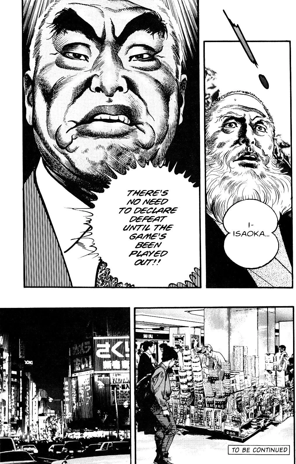 Read Sanctuary chapter 0 image 83 on Lezhin