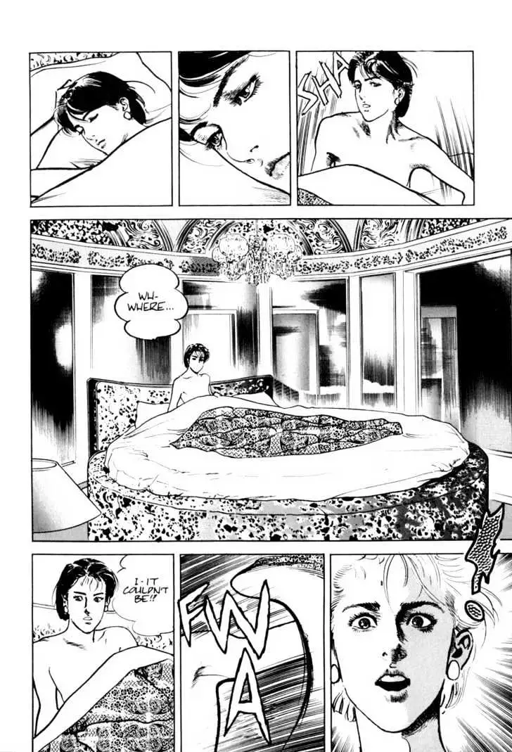 Read Sanctuary chapter 1.96 image 12 on Lezhin
