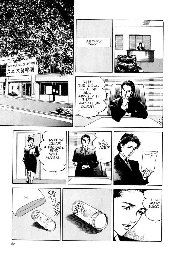 Read Sanctuary chapter 1.96 image 15 on Lezhin