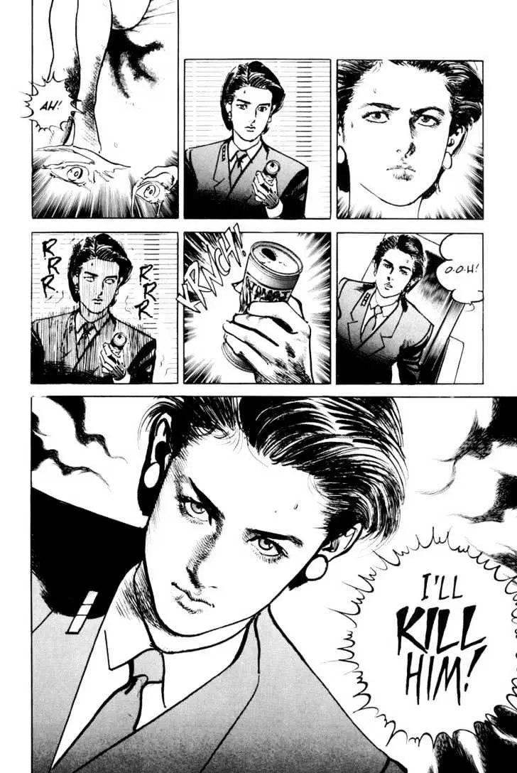 Read Sanctuary chapter 1.96 image 16 on Lezhin