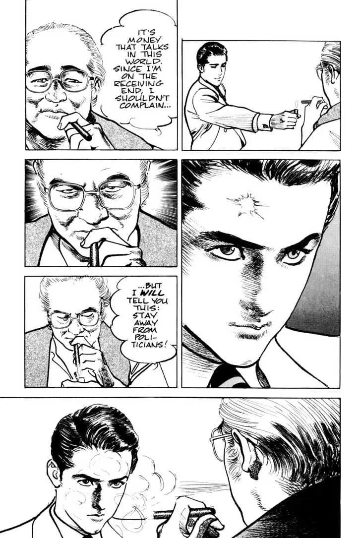 Read Sanctuary chapter 1.96 image 19 on Lezhin