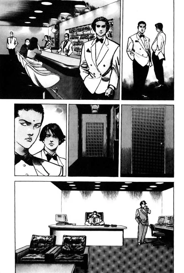 Read Sanctuary chapter 1.96 image 3 on Lezhin
