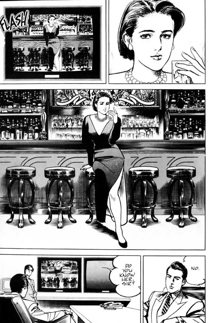 Read Sanctuary chapter 1.96 image 5 on Lezhin