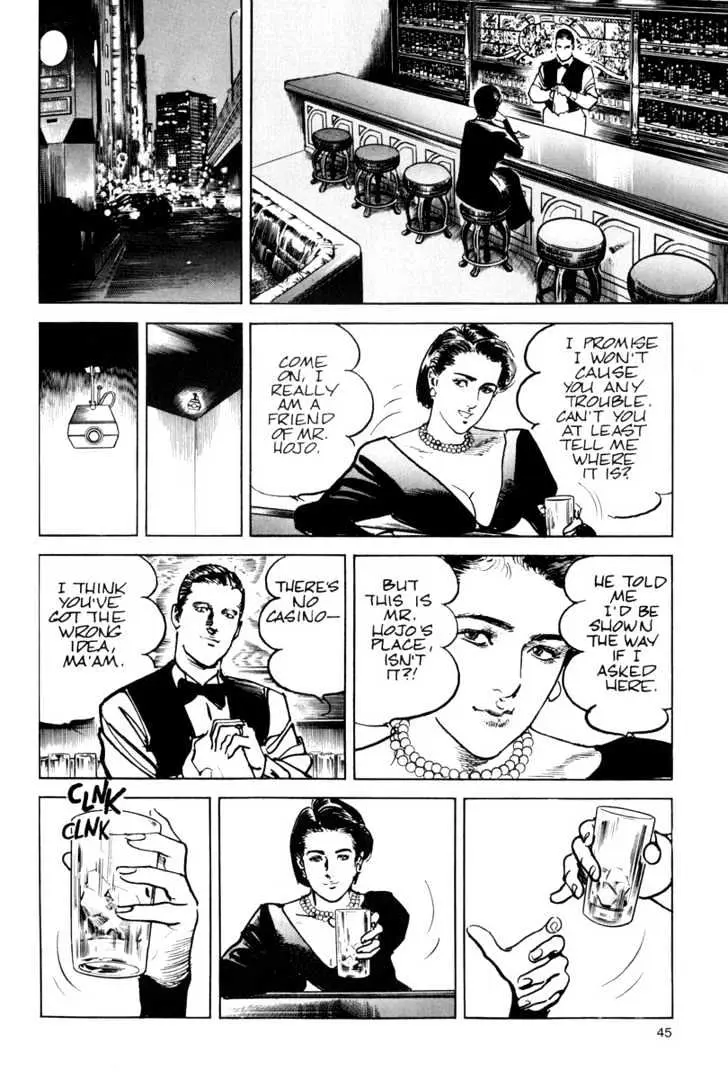 Read Sanctuary chapter 1.96 image 8 on Lezhin