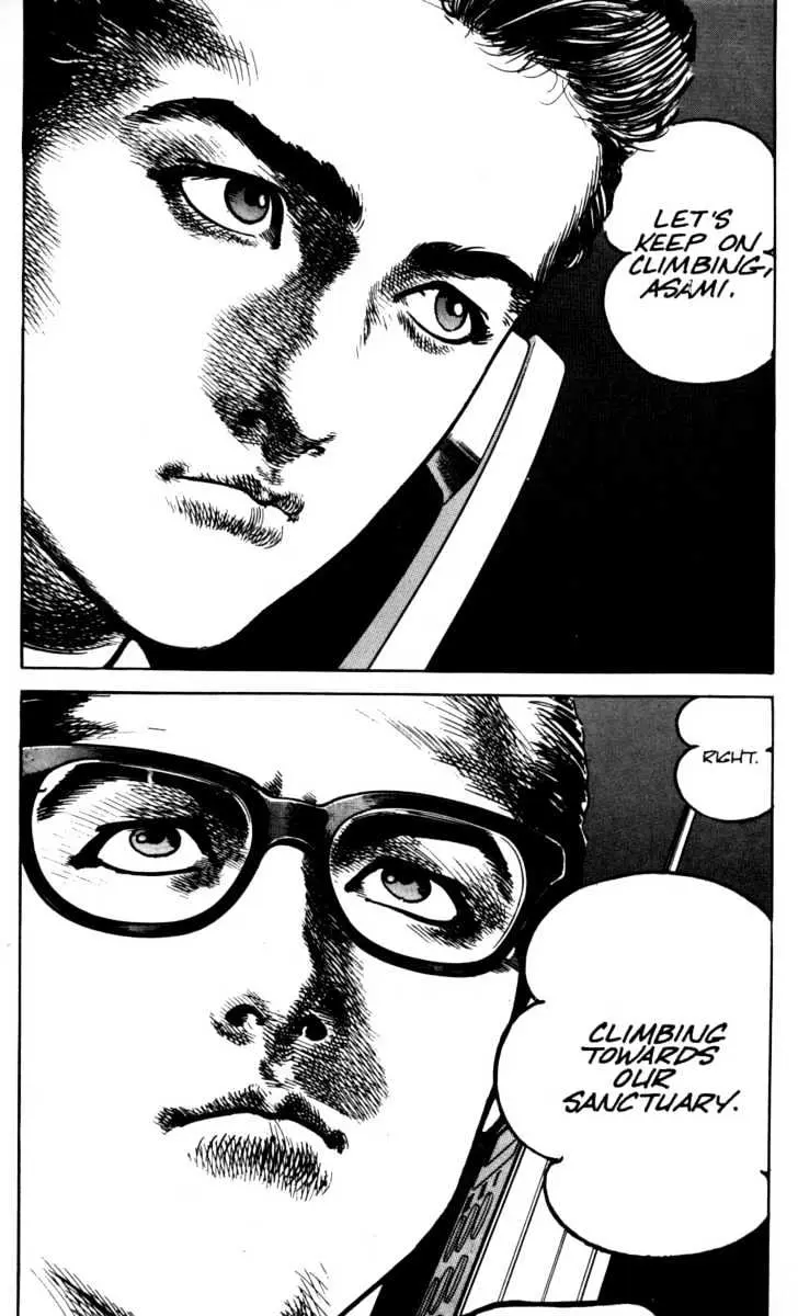 Read Sanctuary chapter 1.97 image 22 on Lezhin