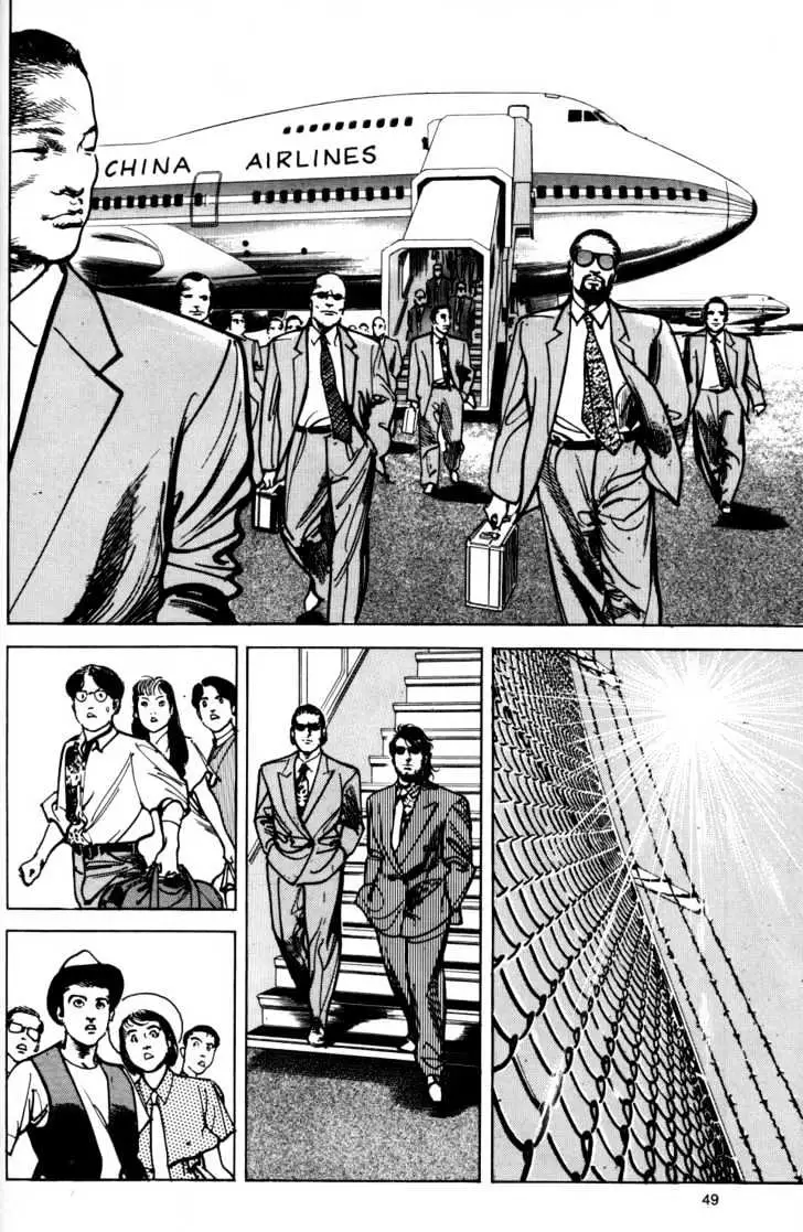 Read Sanctuary chapter 1.97 image 24 on Lezhin