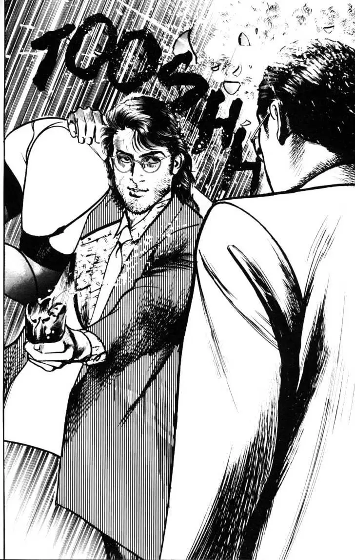 Read Sanctuary chapter 1.99 image 10 on Lezhin