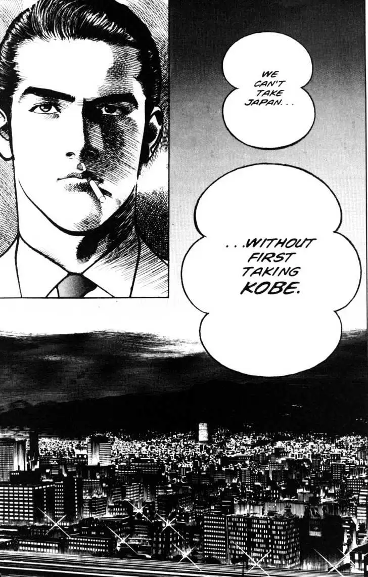 Read Sanctuary chapter 1.99 image 19 on Lezhin