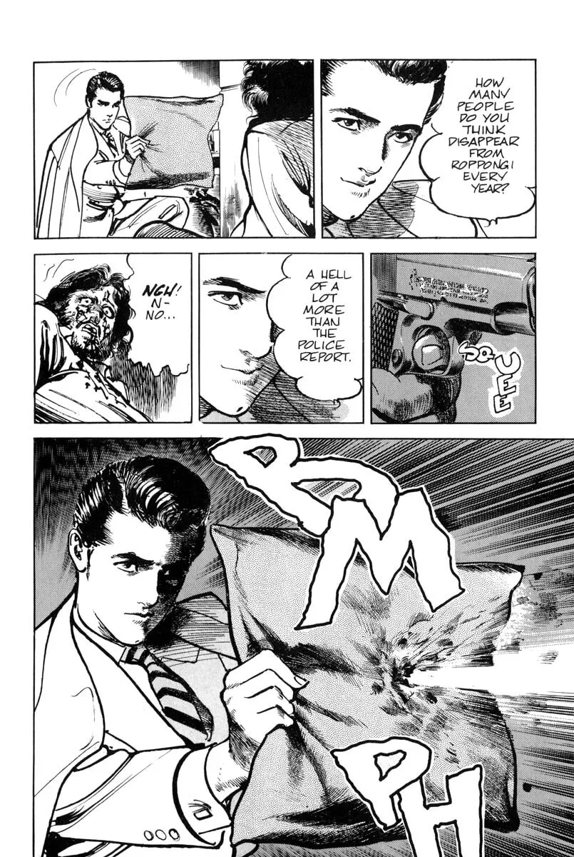 Read Sanctuary chapter 1 image 16 on Lezhin