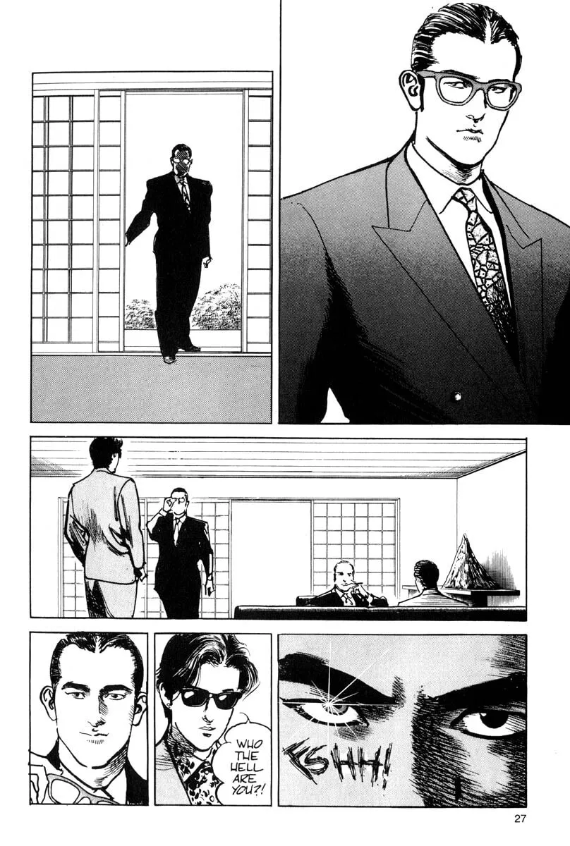 Read Sanctuary chapter 1 image 22 on Lezhin