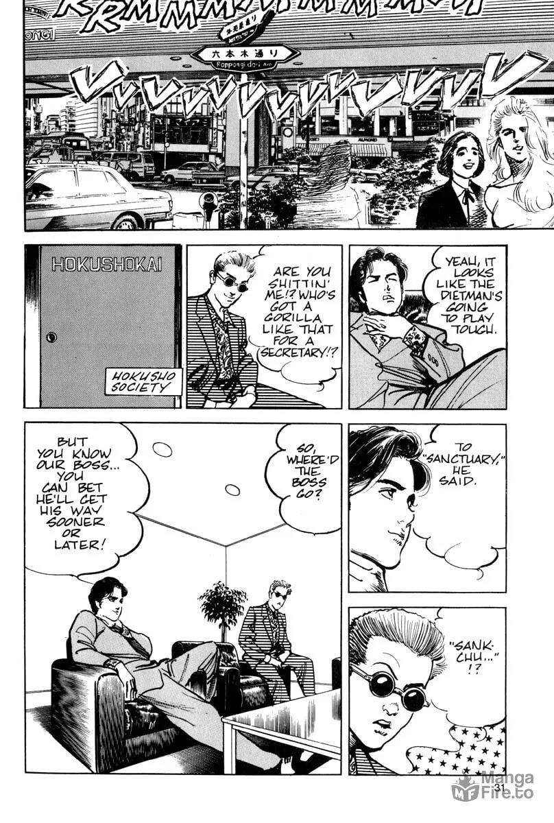 Read Sanctuary chapter 1 image 26 on Lezhin