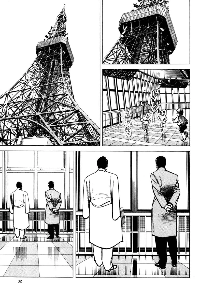 Read Sanctuary chapter 1 image 27 on Lezhin