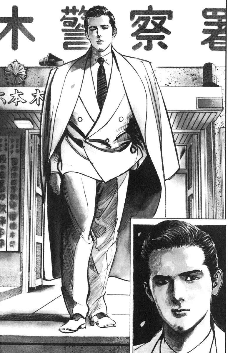 Read Sanctuary chapter 1 image 3 on Lezhin