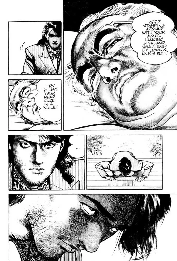 Read Sanctuary chapter 10.96 image 10 on Lezhin