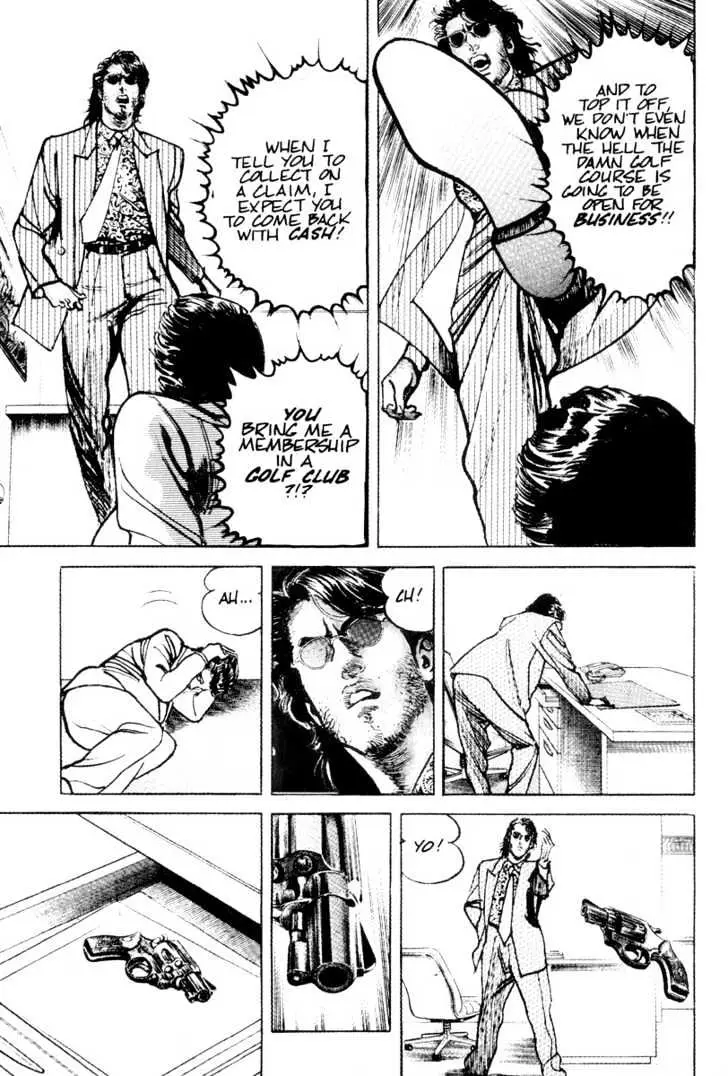 Read Sanctuary chapter 10.96 image 13 on Lezhin