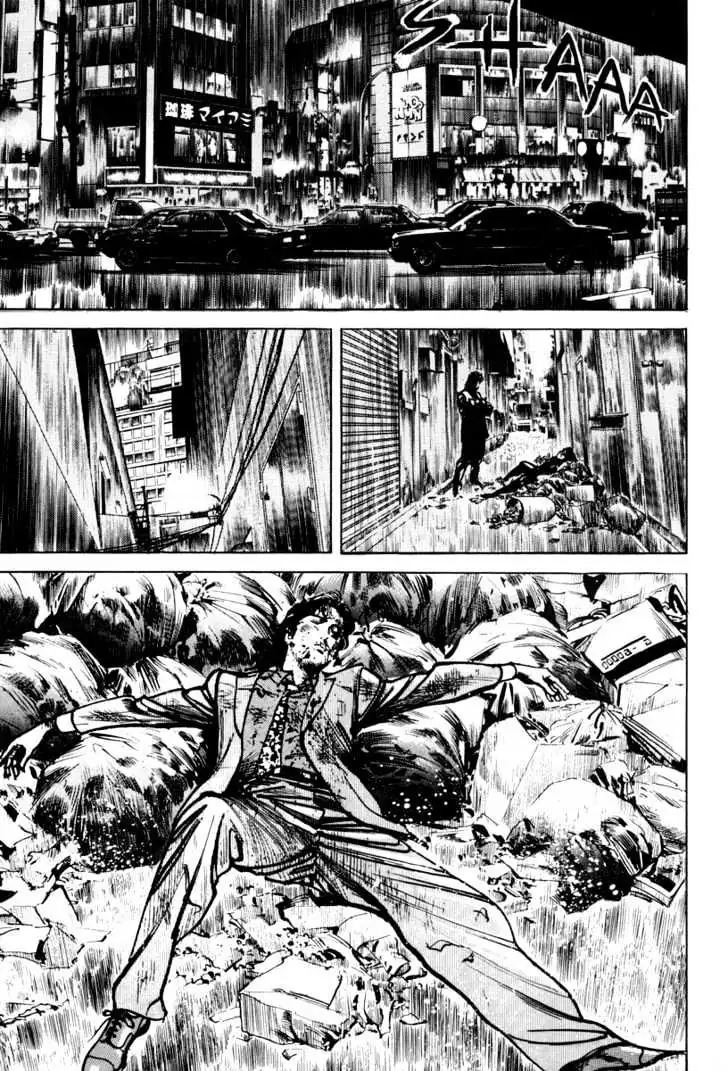 Read Sanctuary chapter 10.96 image 21 on Lezhin