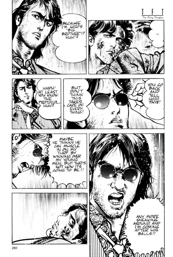 Read Sanctuary chapter 10.96 image 23 on Lezhin