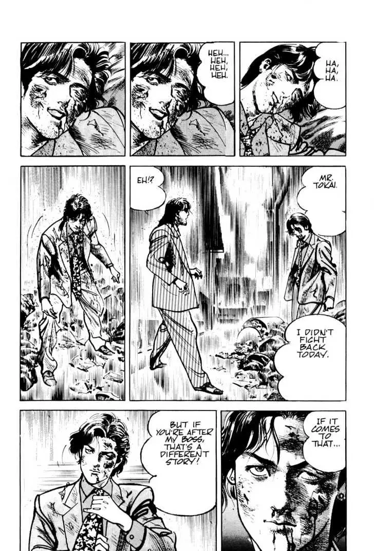 Read Sanctuary chapter 10.96 image 24 on Lezhin