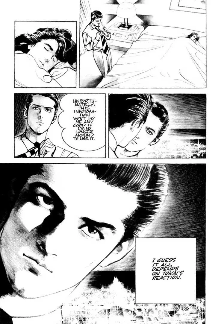 Read Sanctuary chapter 10.96 image 7 on Lezhin