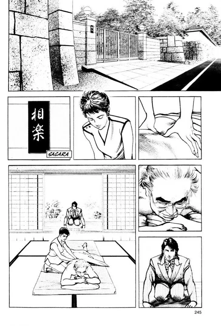 Read Sanctuary chapter 10.96 image 8 on Lezhin