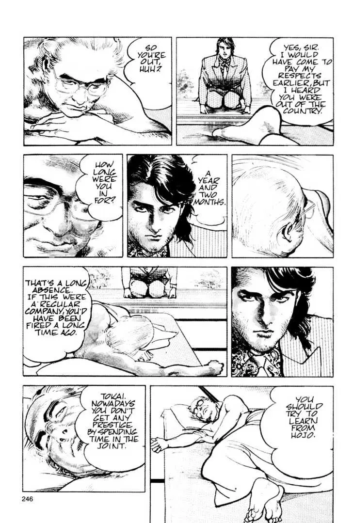 Read Sanctuary chapter 10.96 image 9 on Lezhin