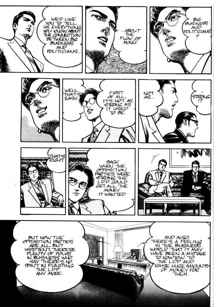 Read Sanctuary chapter 10.97 image 11 on Lezhin