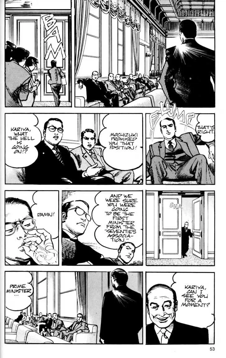 Read Sanctuary chapter 10.97 image 2 on Lezhin