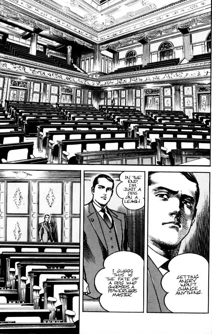 Read Sanctuary chapter 10.97 image 7 on Lezhin