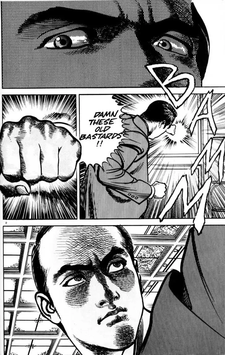 Read Sanctuary chapter 10.97 image 8 on Lezhin