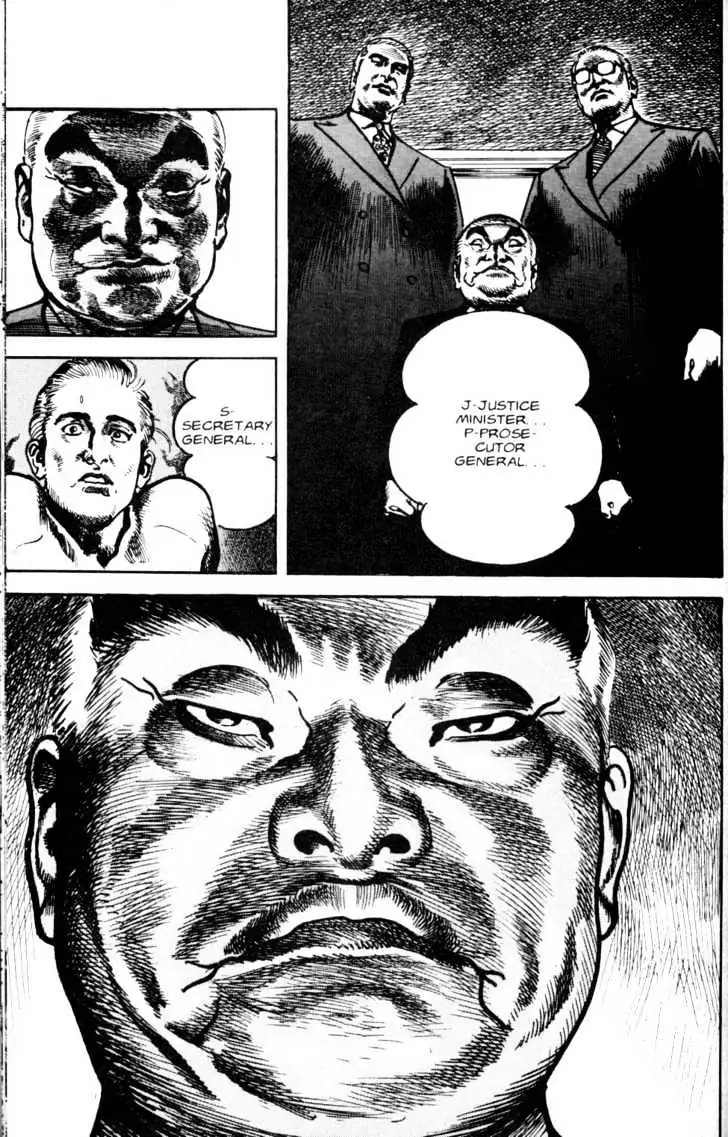 Read Sanctuary chapter 10.98 image 20 on Lezhin