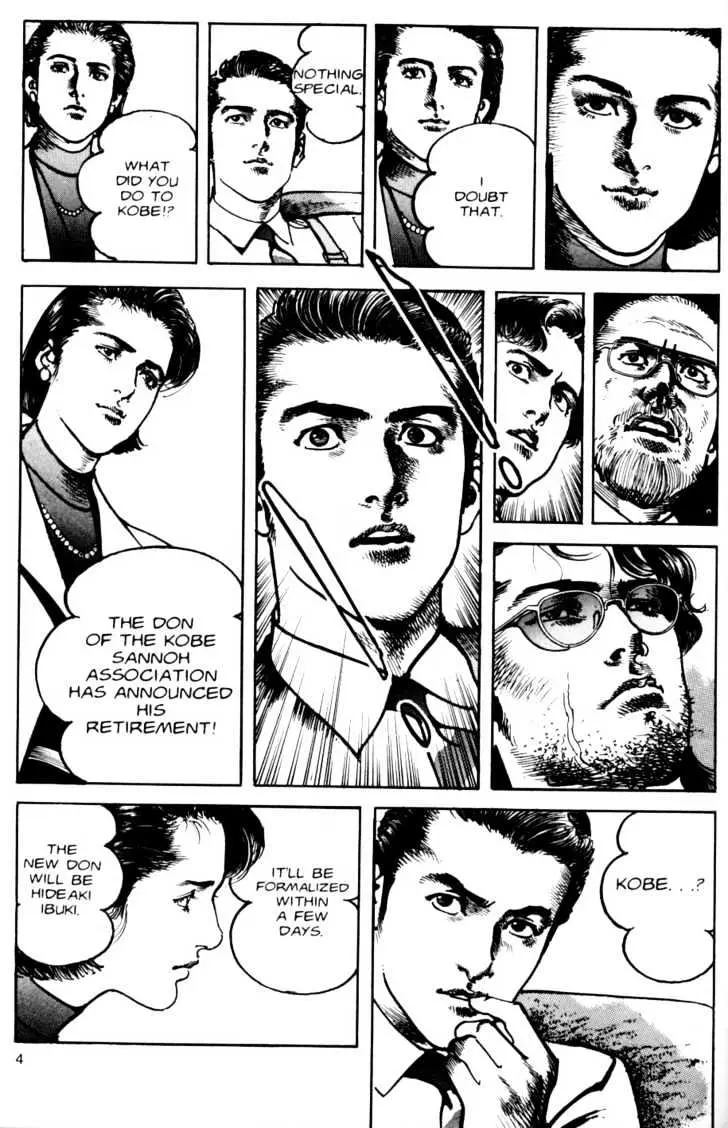 Read Sanctuary chapter 10.98 image 5 on Lezhin