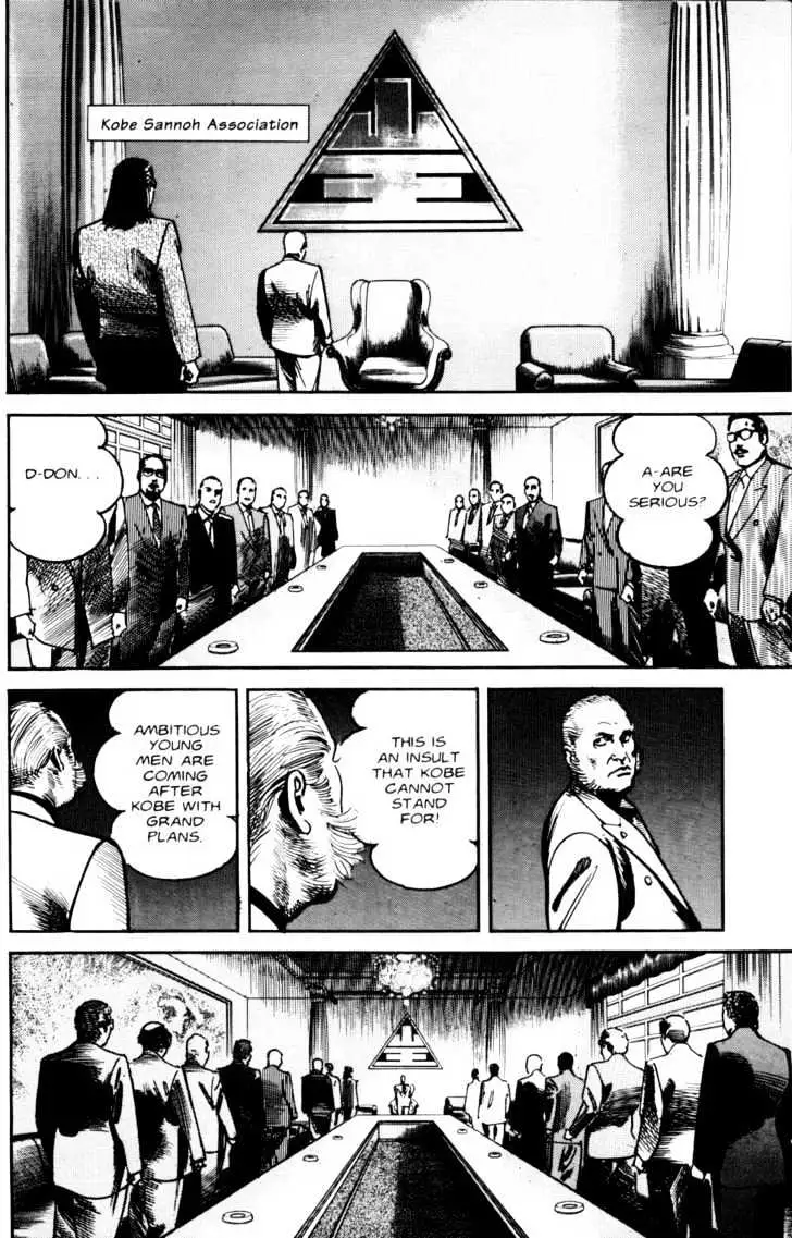 Read Sanctuary chapter 10.98 image 6 on Lezhin