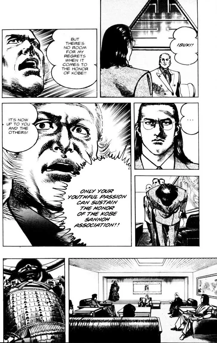 Read Sanctuary chapter 10.98 image 8 on Lezhin