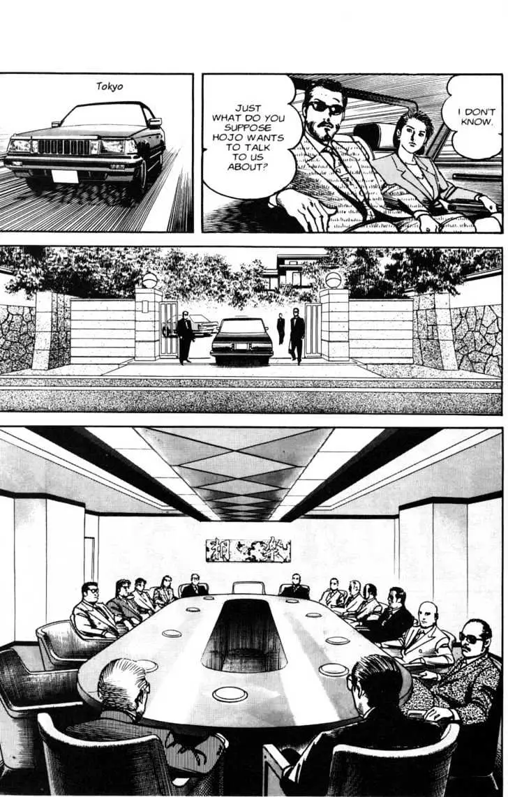 Read Sanctuary chapter 10.99 image 21 on Lezhin