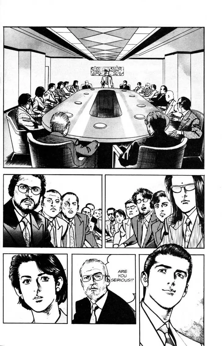 Read Sanctuary chapter 10.99 image 26 on Lezhin