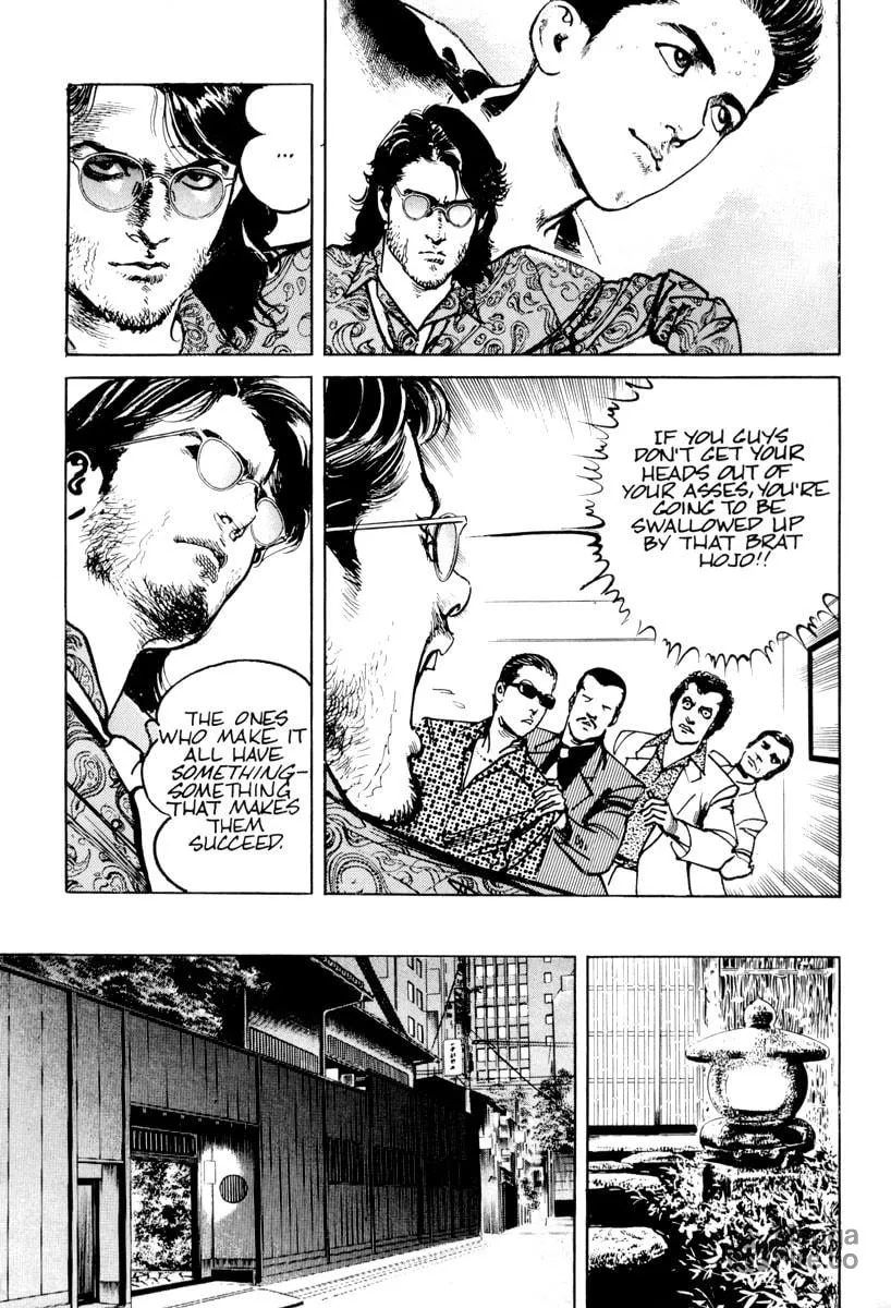 Read Sanctuary chapter 10 image 17 on Lezhin