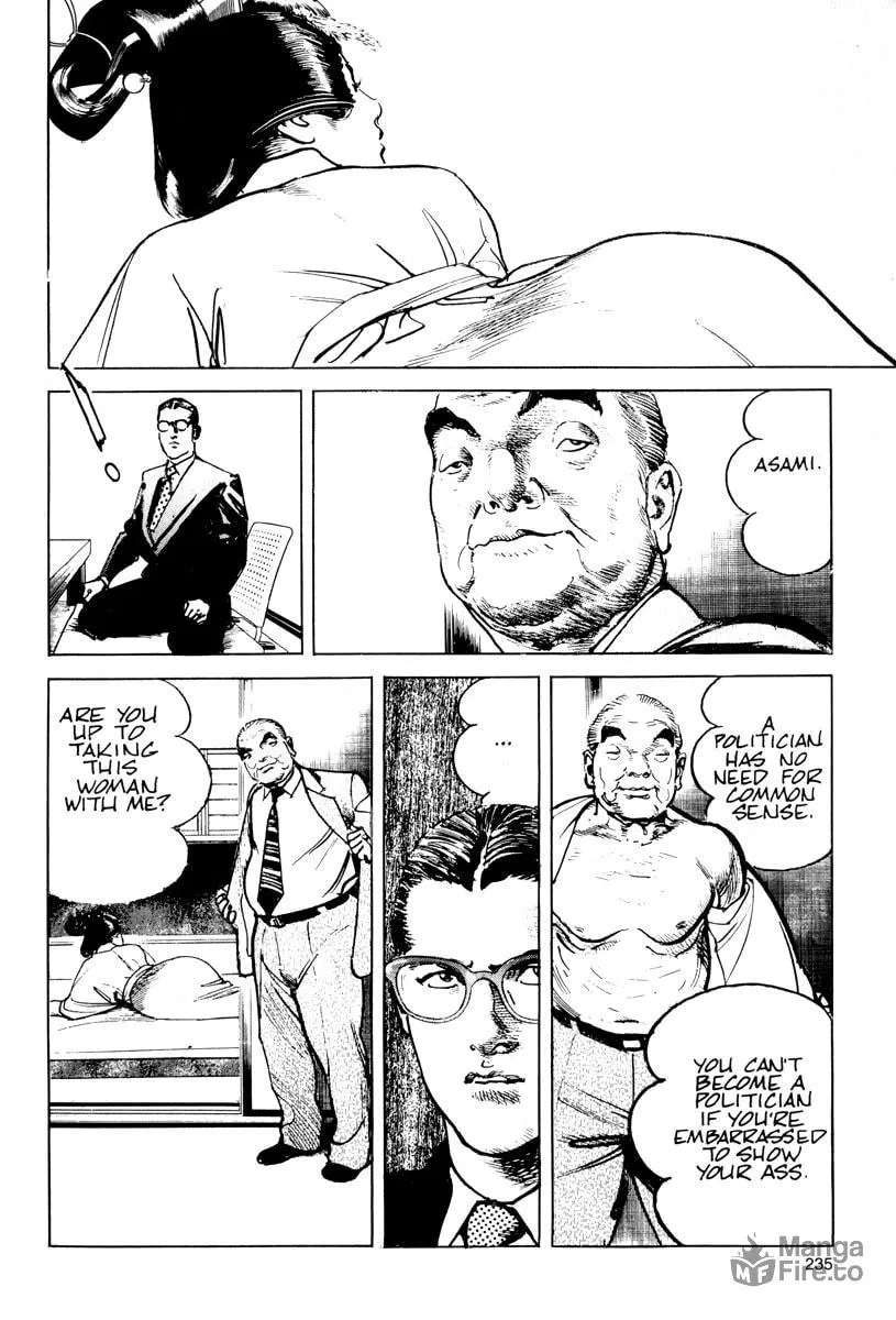 Read Sanctuary chapter 10 image 20 on Lezhin