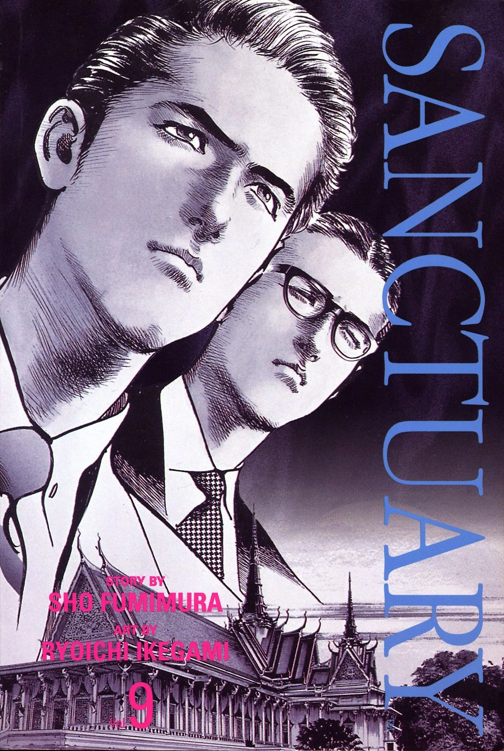 Read Sanctuary chapter 100 image 1 on Lezhin