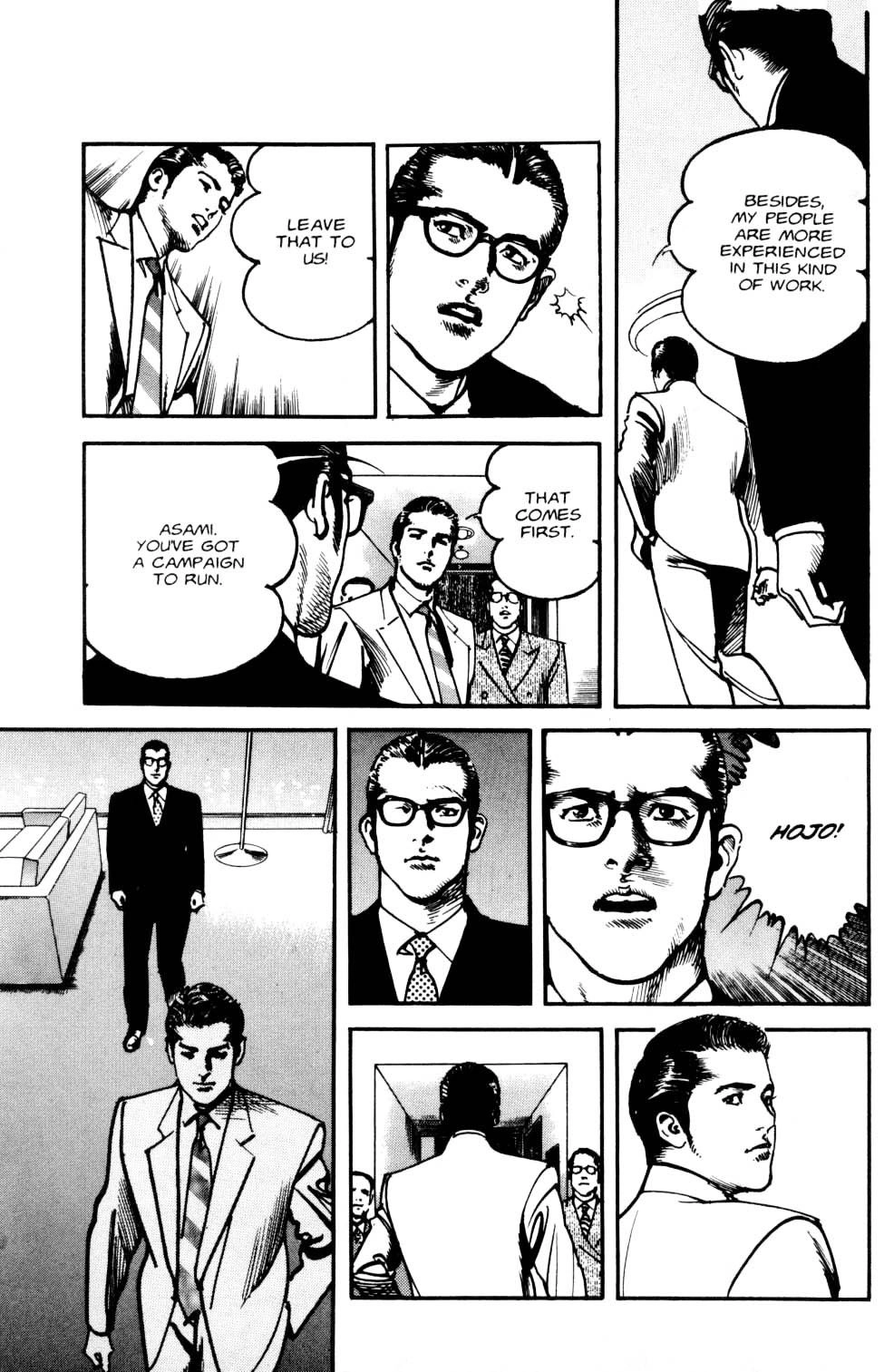 Read Sanctuary chapter 100 image 11 on Lezhin