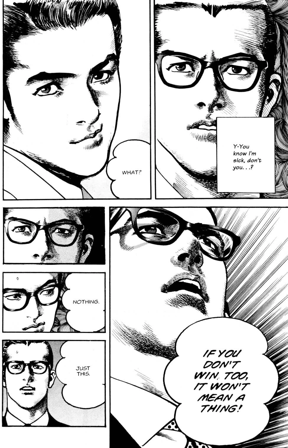Read Sanctuary chapter 100 image 12 on Lezhin