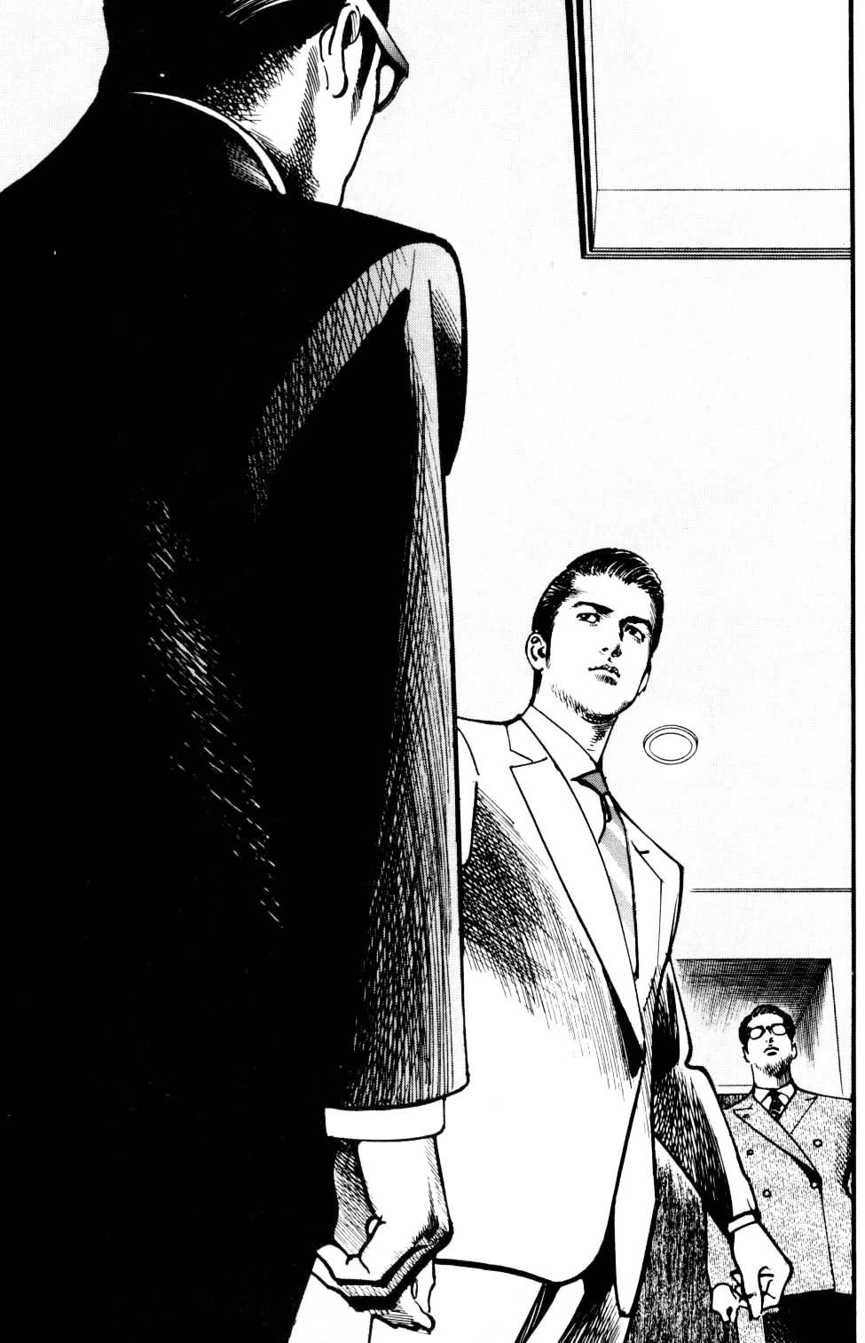 Read Sanctuary chapter 100 image 13 on Lezhin