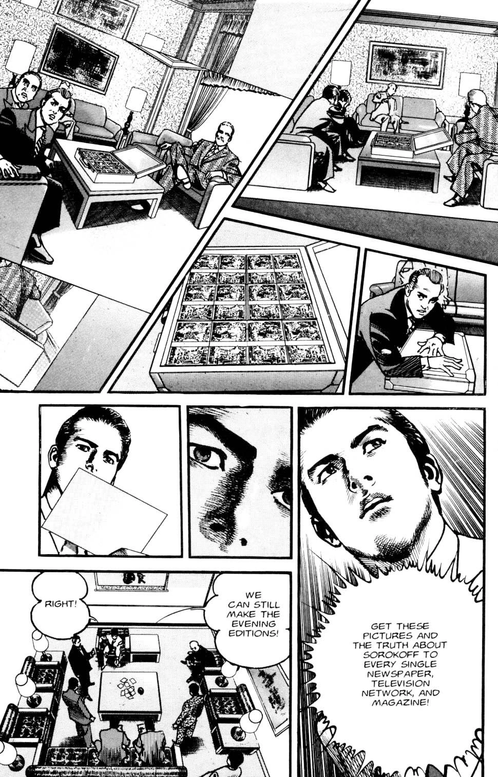 Read Sanctuary chapter 100 image 21 on Lezhin
