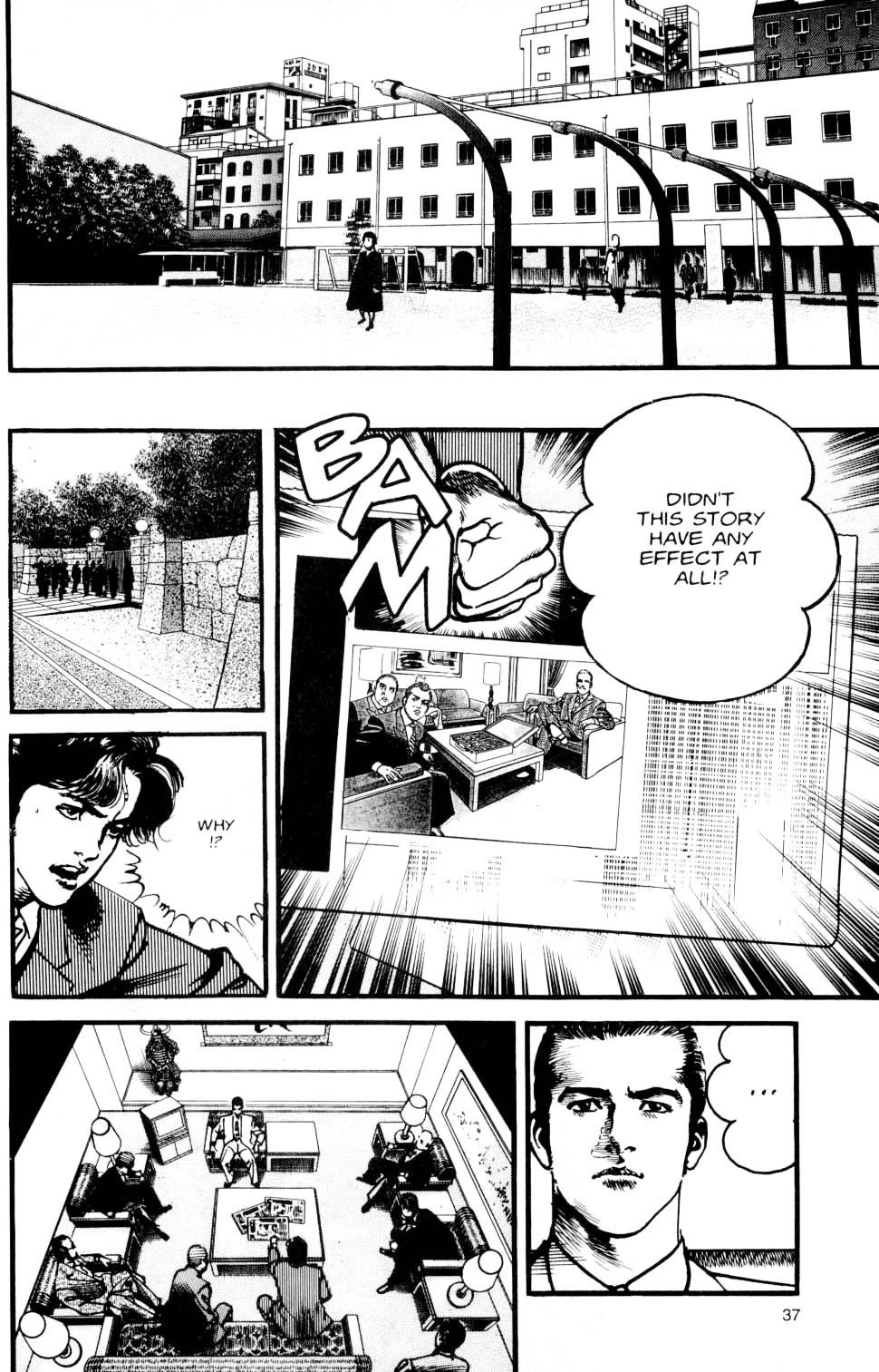 Read Sanctuary chapter 101 image 15 on Lezhin