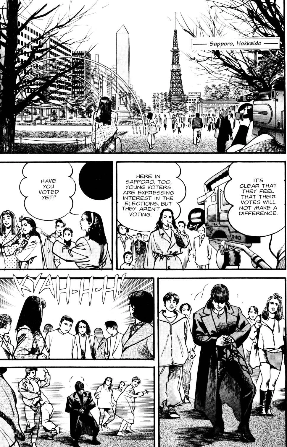 Read Sanctuary chapter 101 image 24 on Lezhin