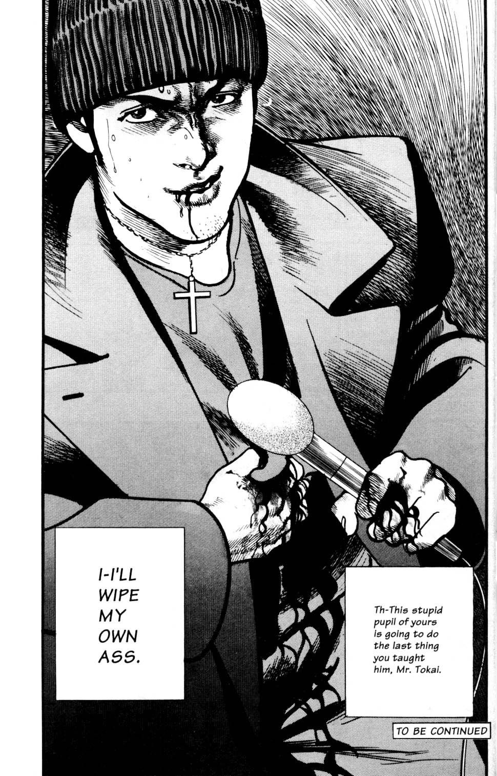 Read Sanctuary chapter 101 image 26 on Lezhin