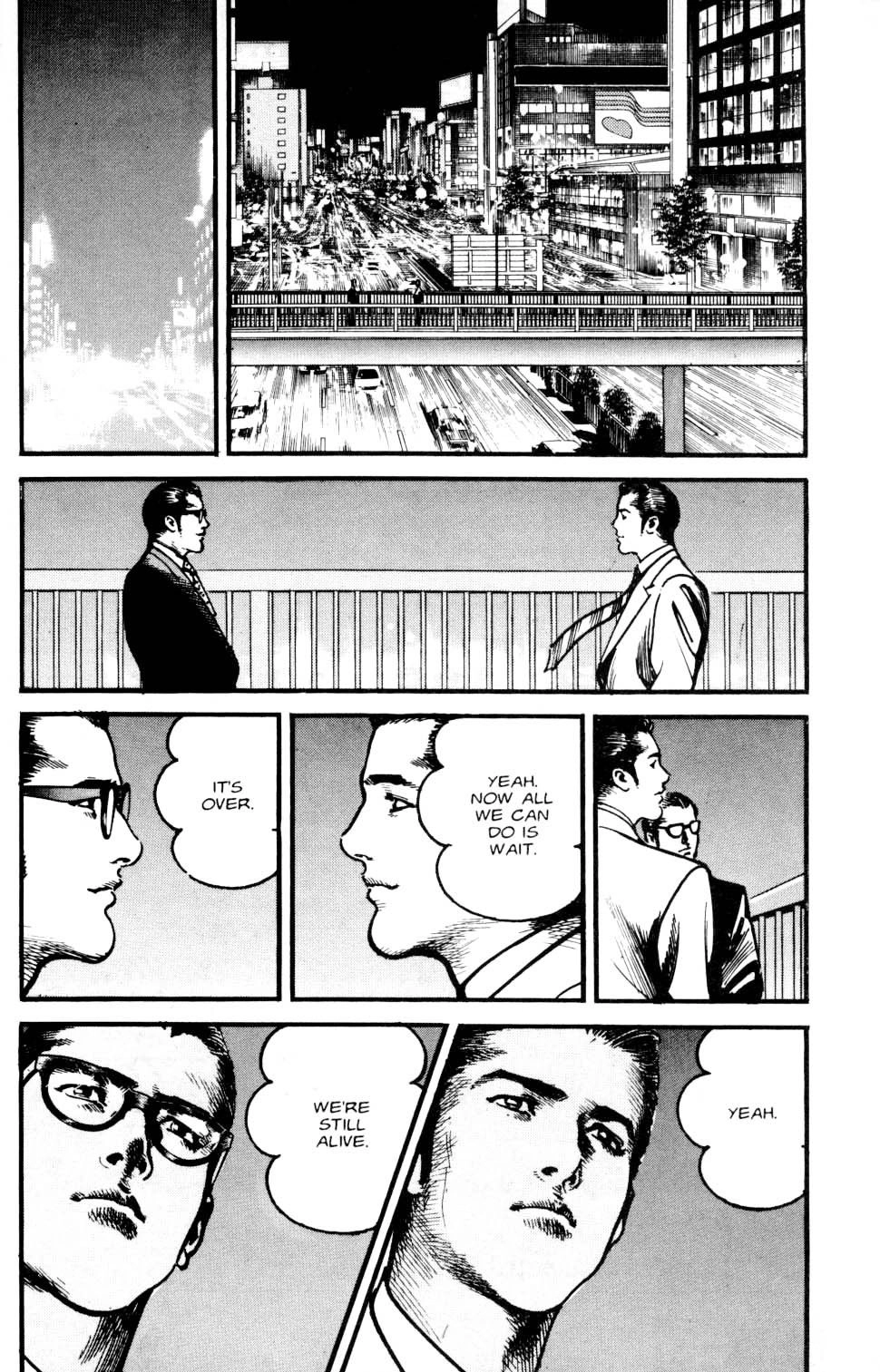Read Sanctuary chapter 101 image 3 on Lezhin