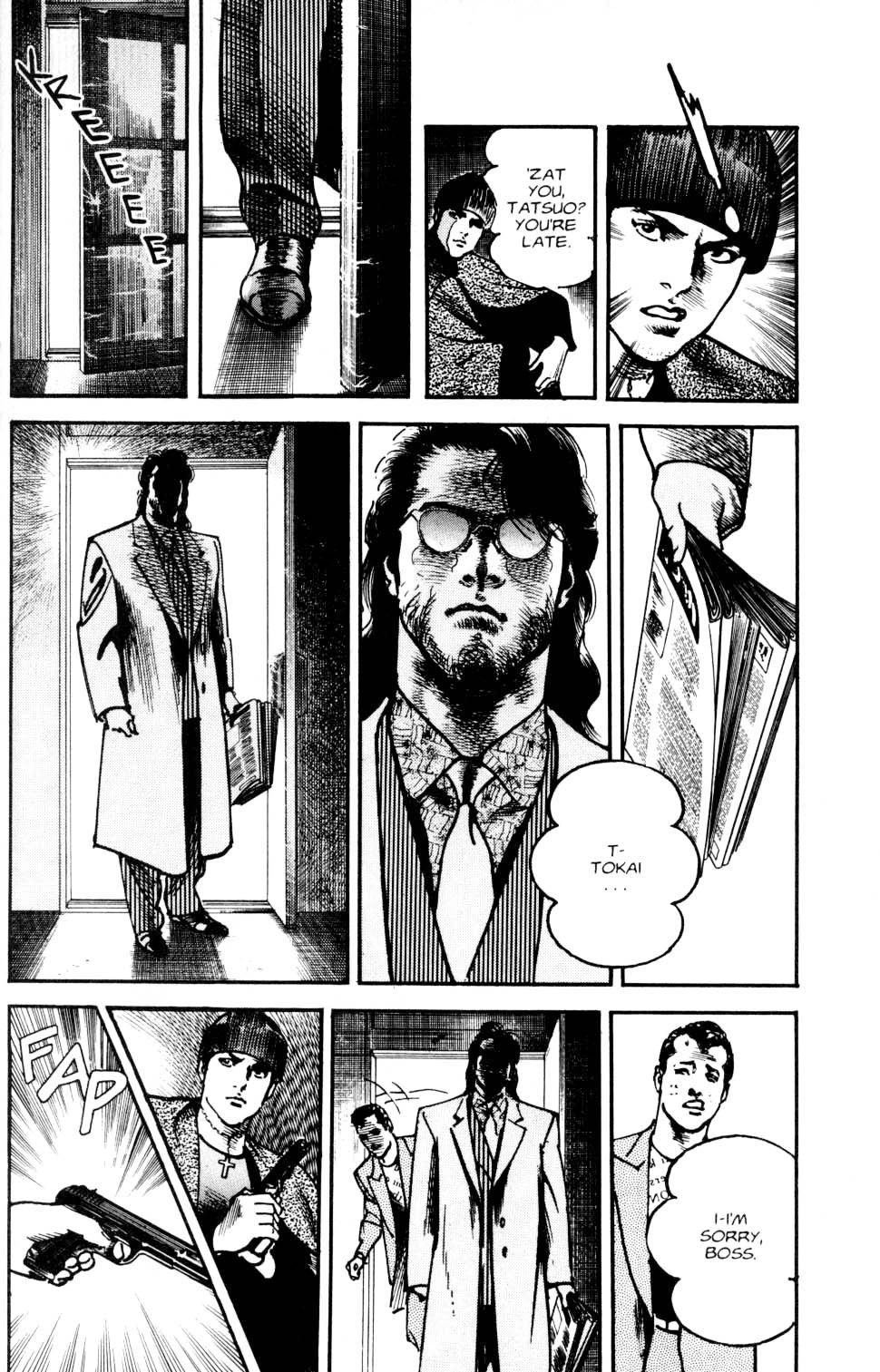 Read Sanctuary chapter 101 image 7 on Lezhin