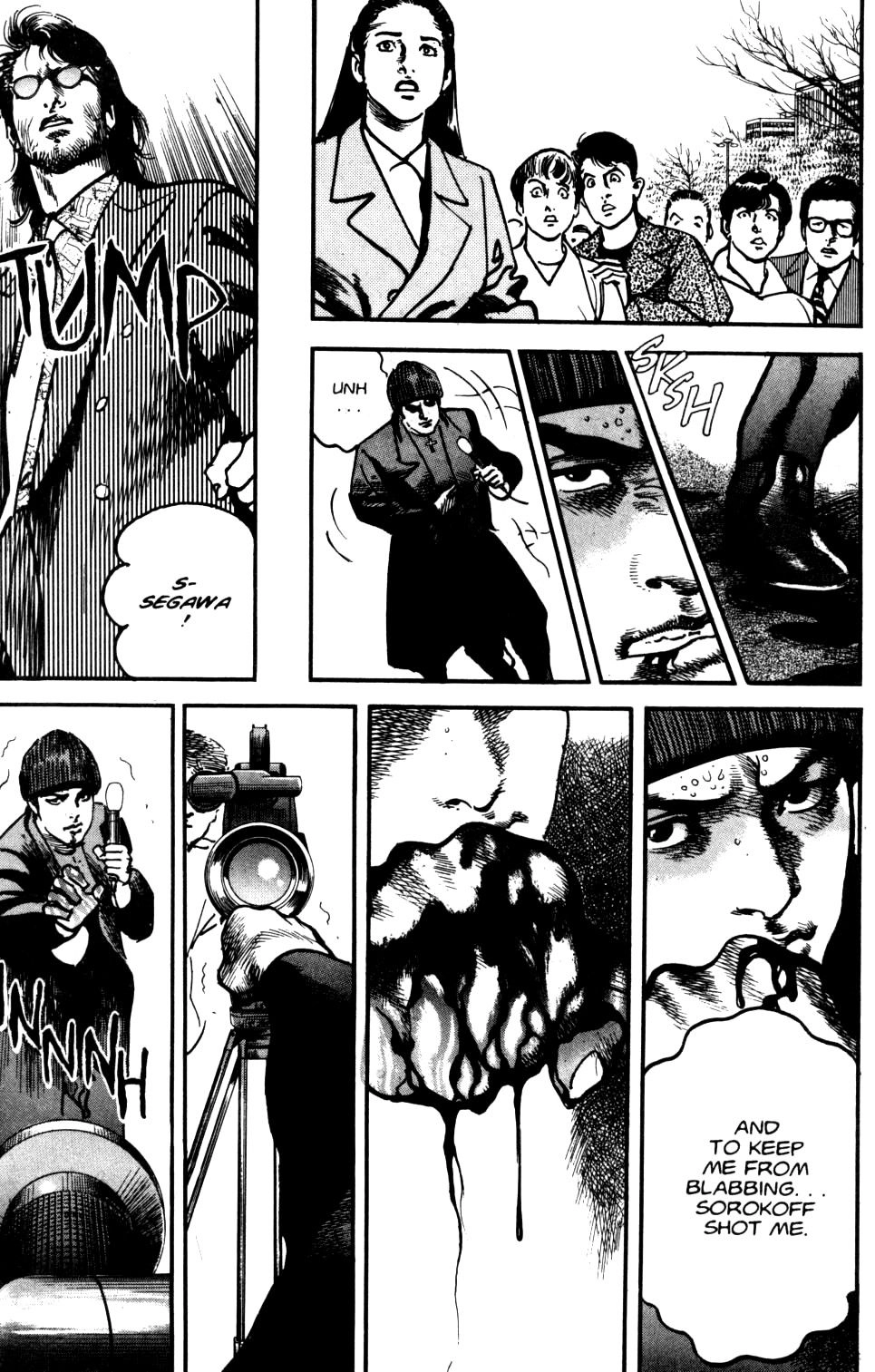 Read Sanctuary chapter 102 image 8 on Lezhin