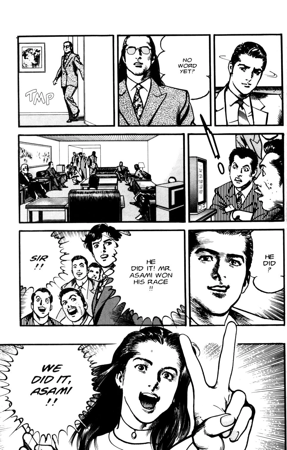 Read Sanctuary chapter 103 image 11 on Lezhin