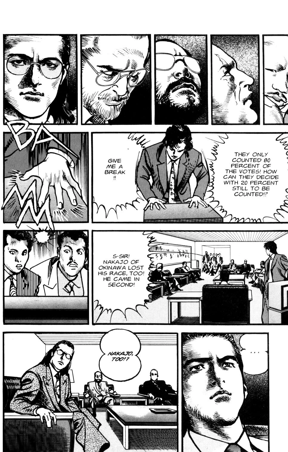 Read Sanctuary chapter 103 image 14 on Lezhin